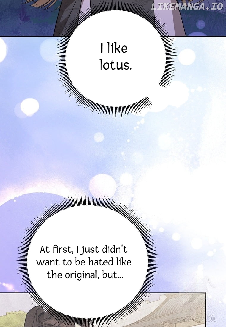 Precious Daughter of the Greatest Martial Arts Villain Chapter 137 - page 3